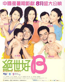 337p日本欧洲亚洲大胆精品